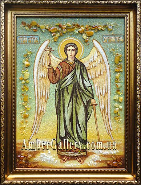Guardian angel