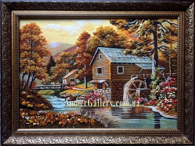 Mill
