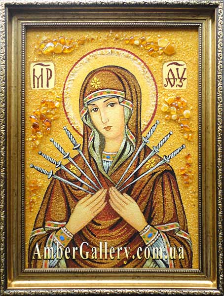 Seven-arrow icon