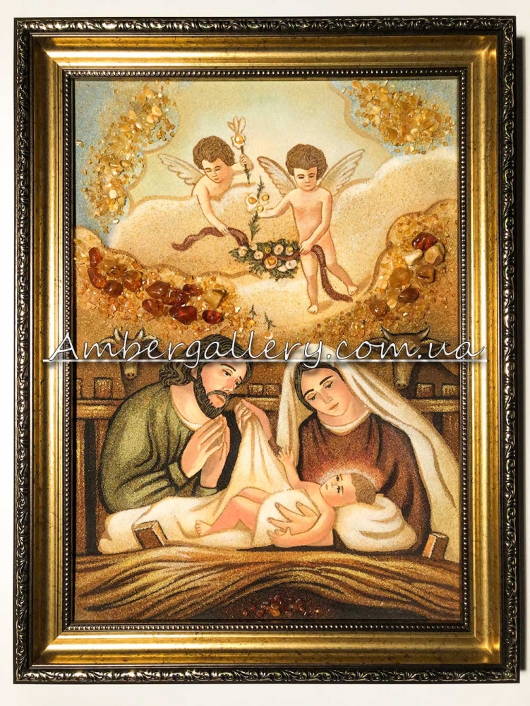 Holy family