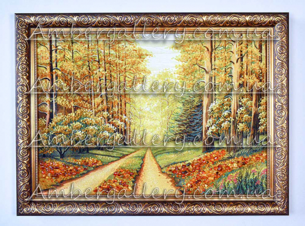 Forest Road (39)