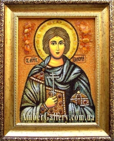 Іменна ікона Святий мученик Валерій Севастійський №1