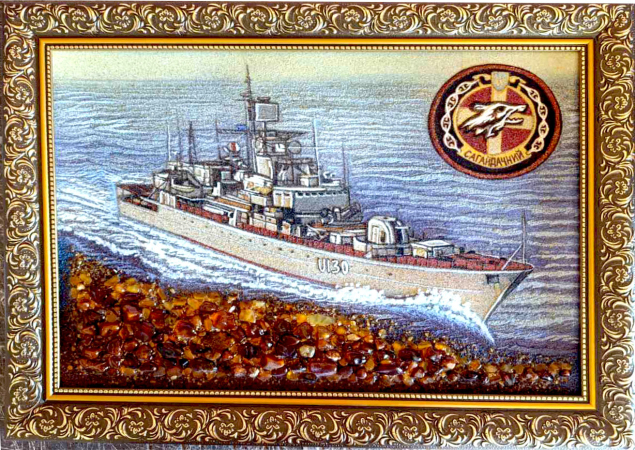 Сагайдачний, бойовий корабель