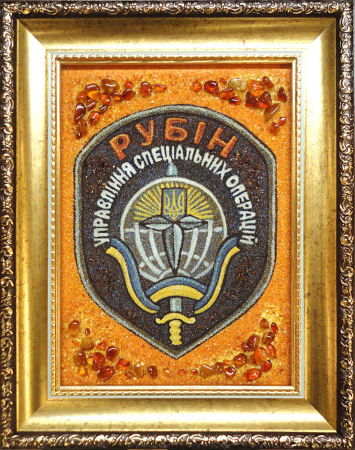 шеврон 6