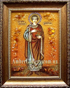 Іменна ікона Великомученик та цілитель Пантелеїмон №1