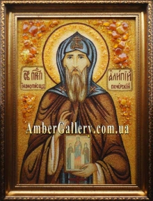 Ікона Святий преподобний іконописець Аліпій Печерський №1