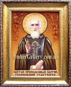 Ікона з бурштину Святий Преподобний Сергій Радонезький №1