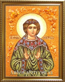 Ікона з бурштину Свята мучениця Надія Римська №1