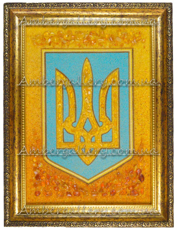 Картина з бурштину «Герб України» №10