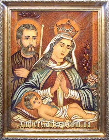 Свята Родина №13