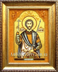 Янтарна ікона Святий мученик Валерій Севастійський №2
