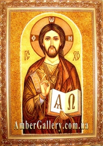 Вінчальна №9