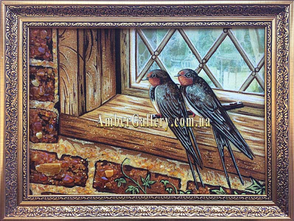 Swallow (106)
