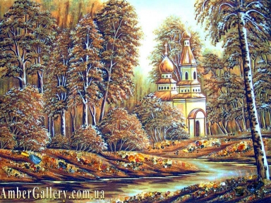 Бурштиновий пейзаж «Церква в лісі» №70