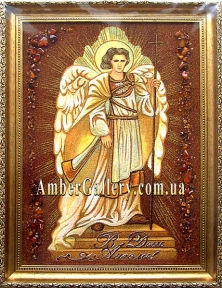 Guardian Angel №11