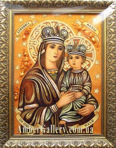 Вінчальна №3