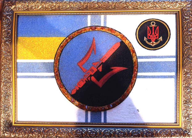 прапор ВМС, шеврон