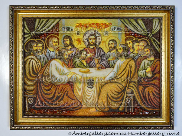 The last supper (4)