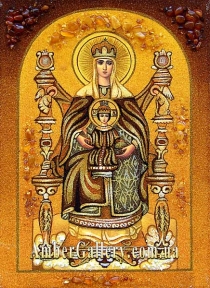 Вінчальна №39