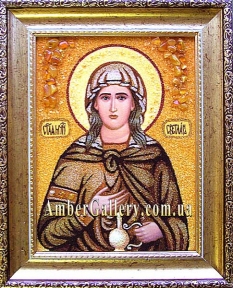 Ікона з бурштину Свята Мучениця Світлана самаряниня, Римська №2