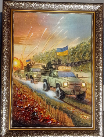 ППО
