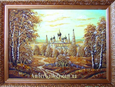 Бурштиновий пейзаж «Дорога до церкви» №57