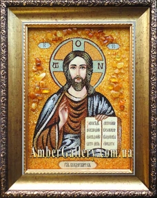 Вінчальна №8