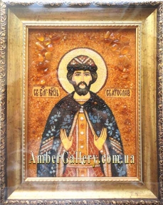 Ікона з бурштину Святослав Всеволодович, князь Володимирський №1