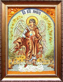 Guardian Angel №04