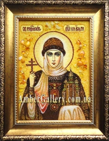 Ікона Свята Рівноапостольна княгиня Ольга №4