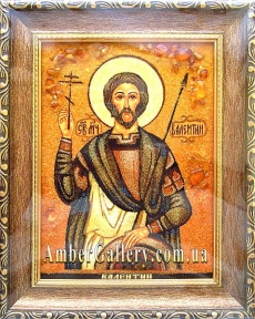 Іменна ікона з бурштину Святий Валентин мученик №1