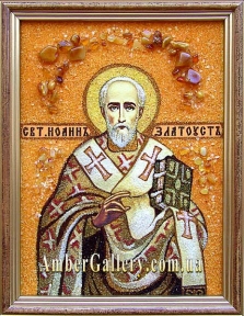 Ікона з бурштину Святий Іоанн Златоуст №4