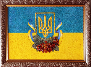 Червона калина, прапор УКРАЇНИ