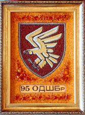 Шеврон, 95 ОДШБр
