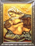 Годувальниця (45)