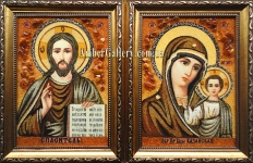 Пара Казанська (45)