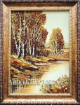 River (204)
