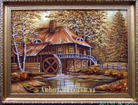 Water mill (56)