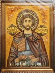 Saint Alexander (1)