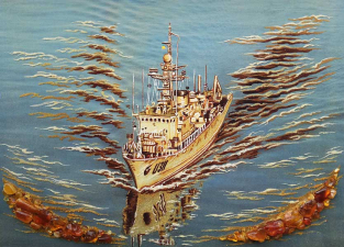 тральщик Черкаси