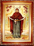 Protection of the Mother of God (18-1)