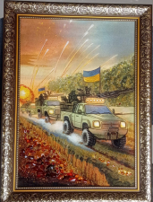 ППО