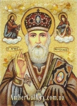  Святий Миколай Угодник №5