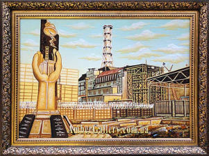 Чорнобиль (17)