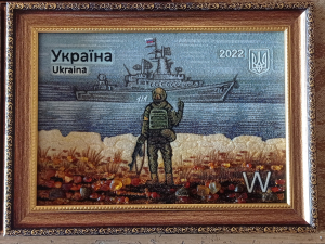 руській воєнний кораБИЛЬ