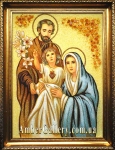 Свята родина №21