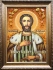 Saint Alexander (2)