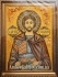 Saint Alexander (1)