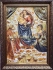 Sistine Madonna (27)