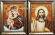 Пара Єрусалимська (47)